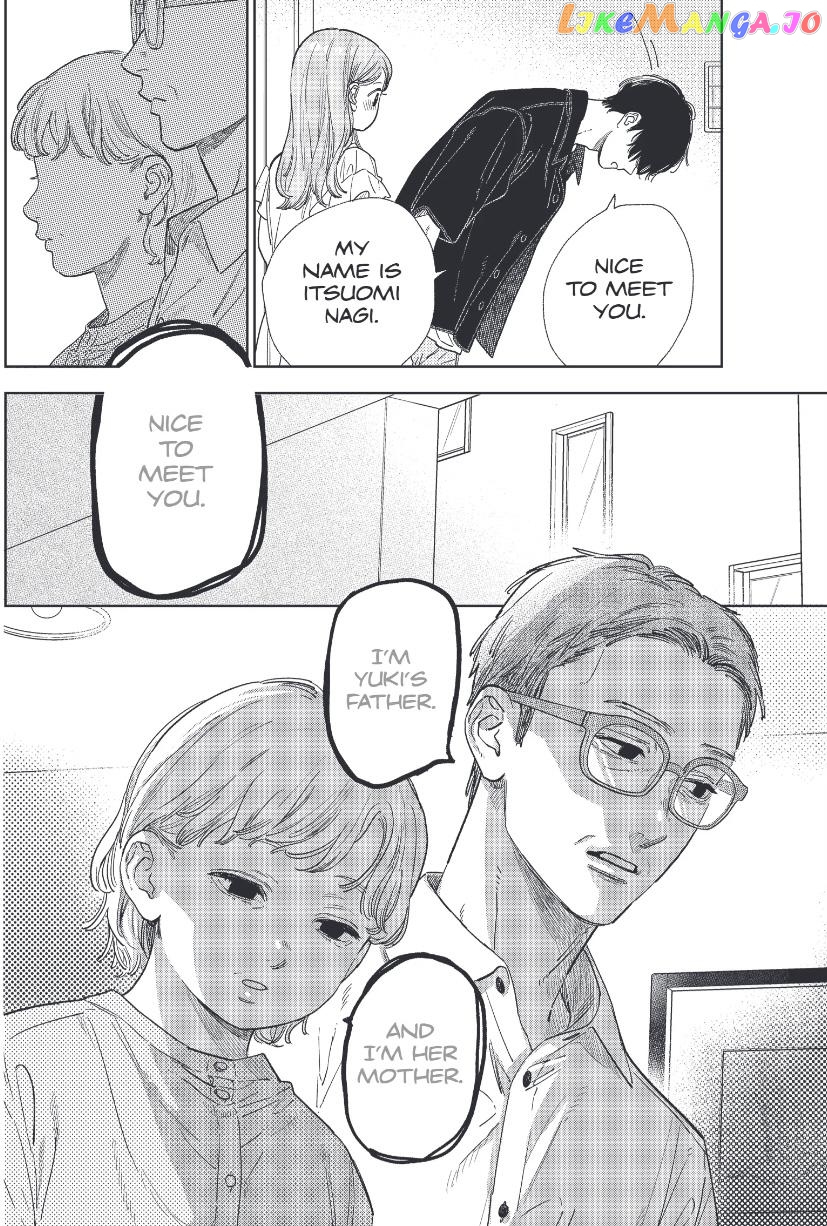 A Sign of Affection, Chapter 30 image 08